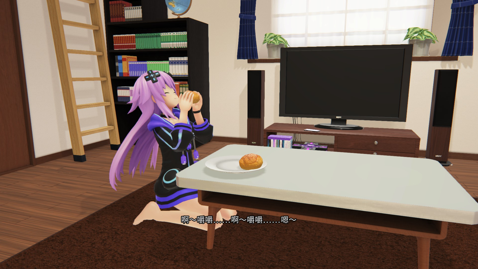 VR