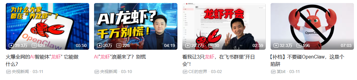 浅谈AI作为游戏玩法组成部分的可能性