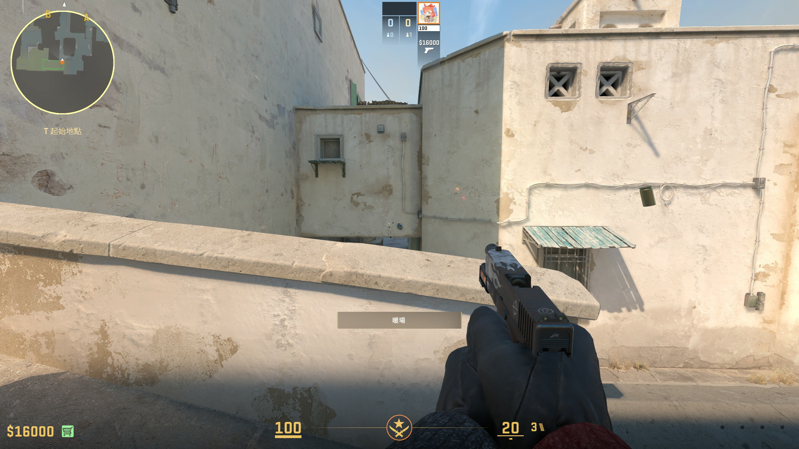 CS:2