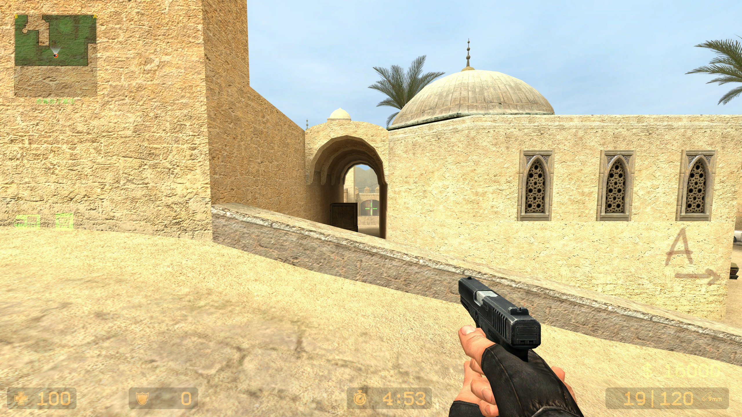 CS:S