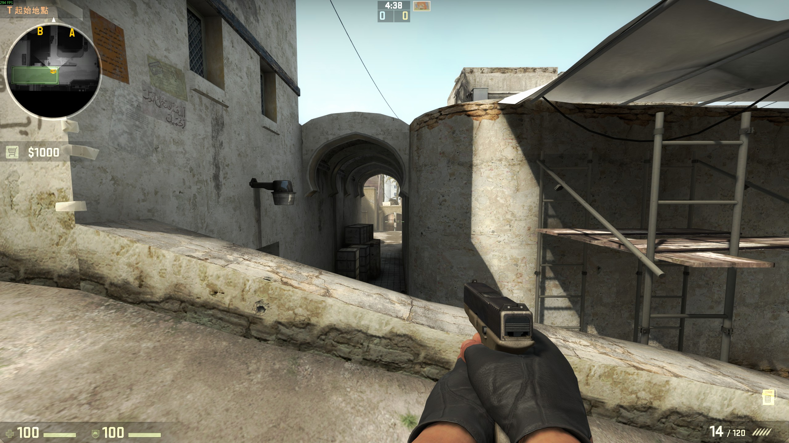 CS:GO