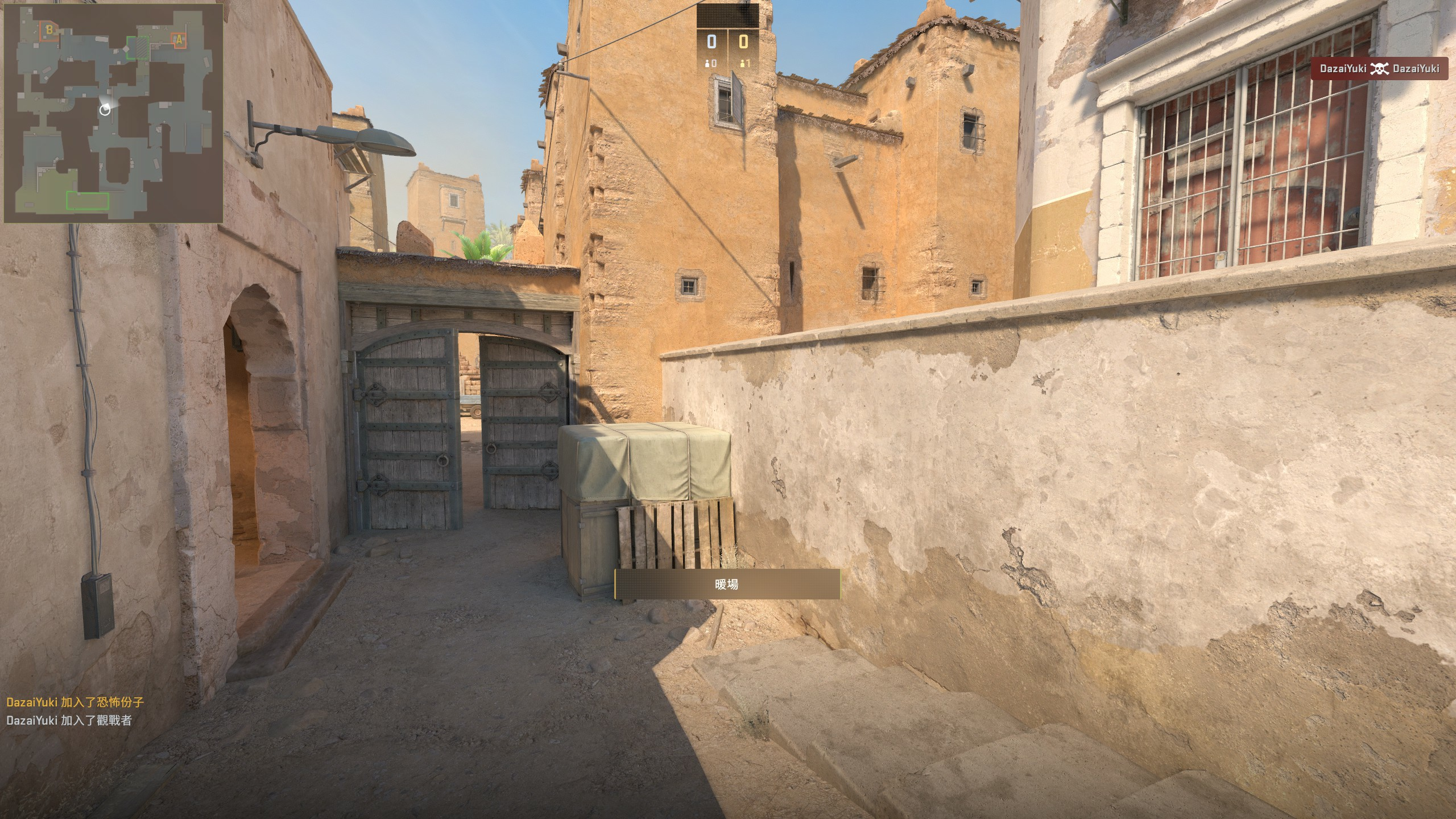 CS:2
