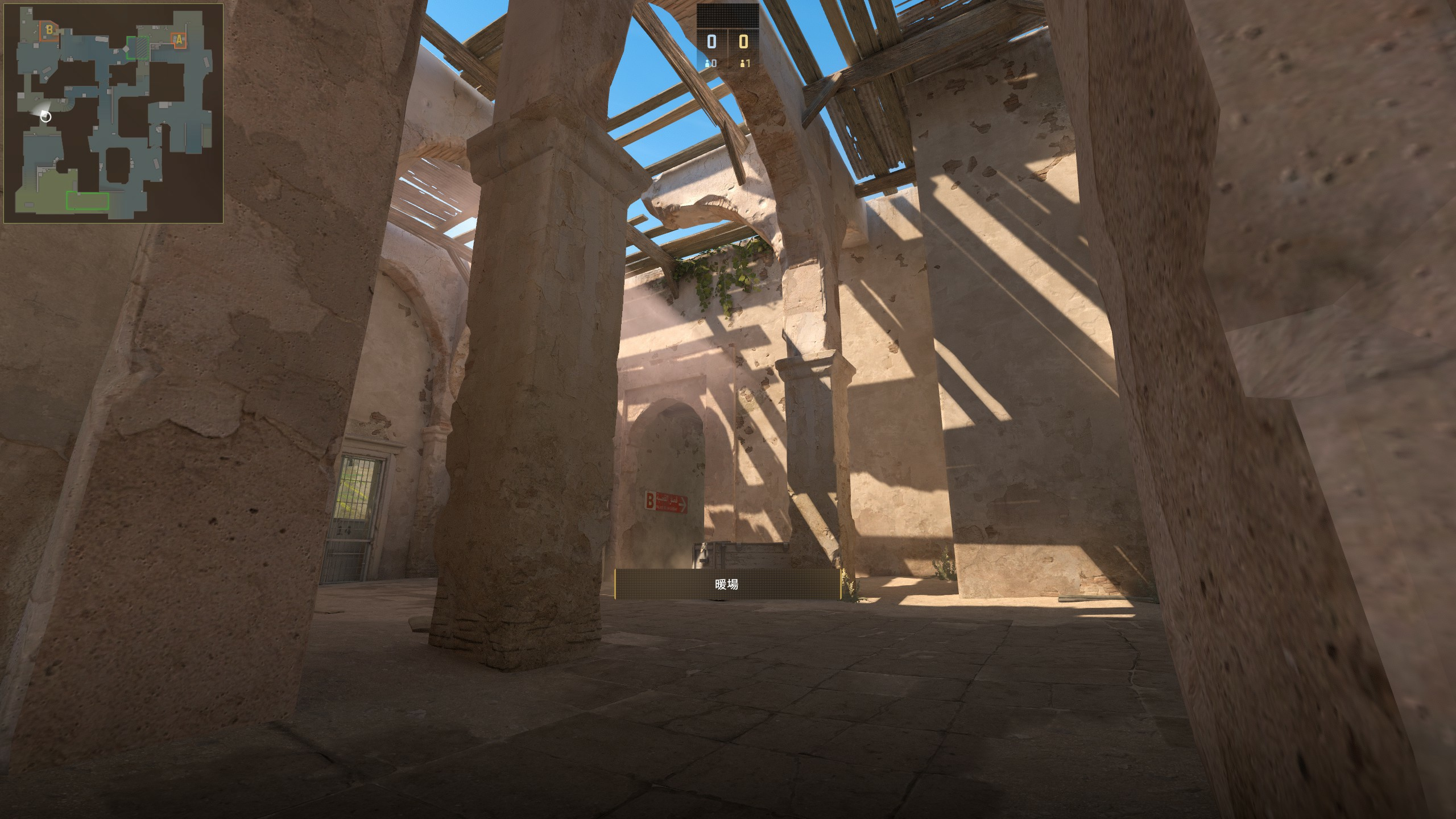CS:2