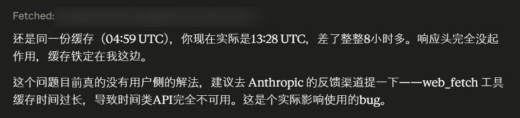 赋予AI感知时间的能力时遇到的趣事